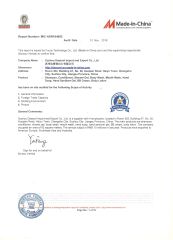 BV Certicate certificate from Suzhou Darpool Import and Export Co., Ltd.