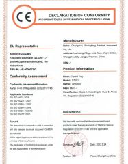 CE(2) certificate from Changzhou Shengkang Medical Instrument Co., Ltd.