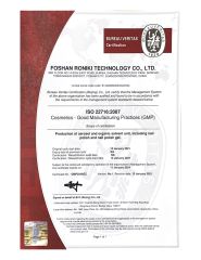 GMP certificate from Guangzhou Startalk Nail Technology Co., Ltd.