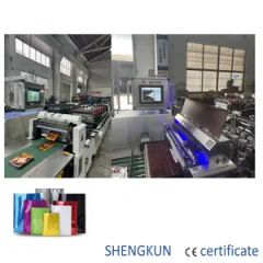 Sk Professional Bus Type Plastic Small Three Side Sealing Plastic Candy Bag Production Automatic Pouch Making Machine - Image 1