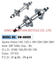 Feitian/Automobile/Bicycle/ Front Rear Hub Adapter Wheel Steering Hub - Image 1