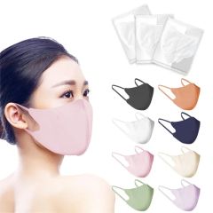 Personalized Logo Dust Mask: Three Layers of Breathable Protection - Image 1