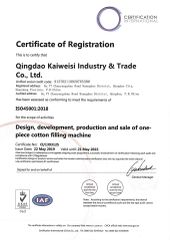 Certificate3 certificate of Qingdao Kaiweisi Industry & Trade Co., Ltd. – certificate photo, supplier certificates section