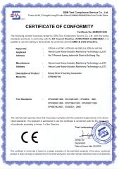 CE certificate from HENAN LANE HEAVY INDUSTRY MACHINE TECHNOLOGY CO., LTD.
