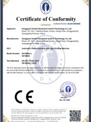 CE certificate from Dongguan Sunfull Numerical Control Technology Co., Ltd