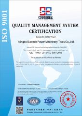 ISO 9001 certificate from Ningbo Suntech Power Machinery Tools Co., Ltd.
