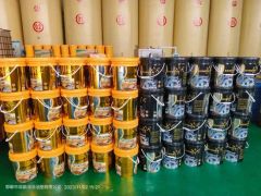 Heavy Load Oil for Industry Rust-Proof Gear Lubricating Oil - Image 2