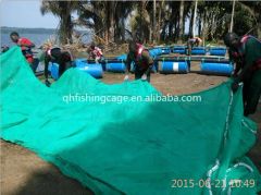 PE Knotless Fish Farming Fishing Net Ply Other Style Other Material PE Trademark QH Usage Fishing Diameter Other Color Any - Image 2