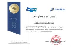 Doosan OEM certificate of MECCA POWER CO., LTD. – certificate photo, supplier certificates section