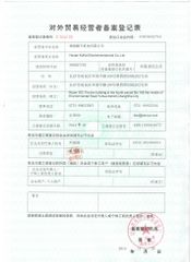 License Photo certificate from Hunan Kukai Electromechanical Co., Ltd.