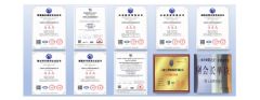 certificate certificate from Quanzhou Fuwei Machinery Co., Ltd