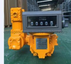 Zcheng Positive Displacement Fueling Flow Meter - Image 5