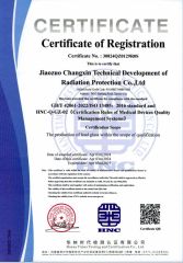 ISO 13485 certificate from Jiaozuo Changxin Technical Development of Radiation Protection Co., Ltd.