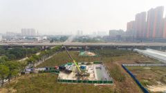 Irrigation Npd Project Compound Slurry Rock Pipe Jacking Machine/Tunnel Boring Machine - Image 1