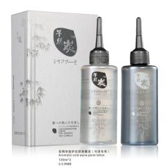 Hair Mask for Hair Treatment - Image 3