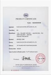 CQC Quality Certificate certificate from Guangzhou Govolon Trade Co., Ltd.