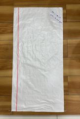 PP Woven Sack Bags - Image 4