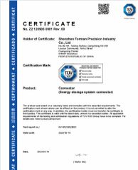 TUV Certificate certificate from Shenzhen Forman Precision Industry Co., Ltd.
