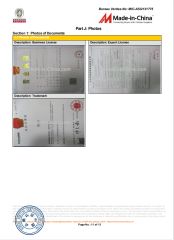 ID certificate from Tongxiang Liansheng Plastic Products Co., Ltd.
