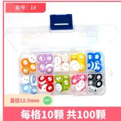 Children′ S Cartoon Buttons Resin Buttons Baby Clothes Buttons Colorful Children′ S Clothes Buttons 100 Pieces Box - Image 6