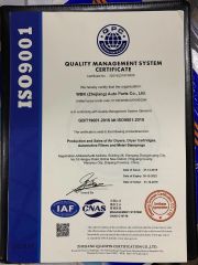 ISO9001 certificate from ZHEJIANG WBK TECHNOLOGY CO., LTD.