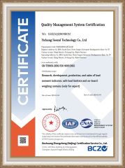 ISO9001 certificate from Yichang Seezol Technology Co., Ltd.