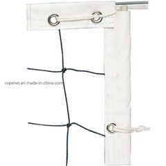 Polyethylene Volleyball Net Plastic Net - Image 3