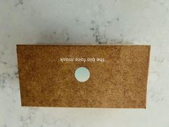 Wholesale Liquidation: USA-Made Biodegradable Surgical Masks – Huge Bulk Discounts - Image 5