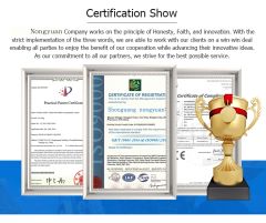 certificates certificate from Shouguang Nongyuan Agricultural Materials Co., Ltd.