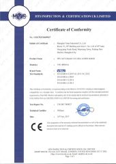 Quality certificates certificate from Shanghai Fante Industrial Co., Ltd