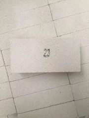Insulating Firebrick, Refractory Fired Brick - Image 1