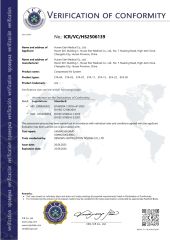 CE certificate from Hunan Eter Medical Co., Ltd.