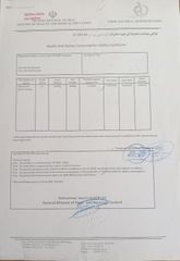 Novin Nasim certificate from Novim Nasim