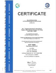 ATF certificate from Nanjing Evergrowing Resources Co., Limited
