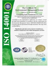 ISO 14001 certificate certificate from Guangdong Yuete Transformer Co., Ltd.