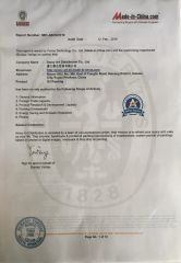 BV certificate certificate from Amoy Art Distribution Co., Ltd.