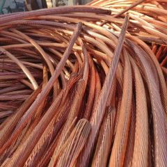 Copper Wire Scrap