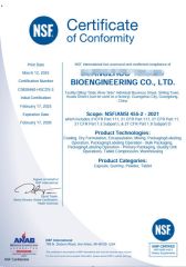 NSF certificate from Zhuo Shang Biotechnology Co. Ltd,