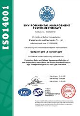 environmental certificate certificate from Shenzhen In-Tek Electronic Co., Ltd.