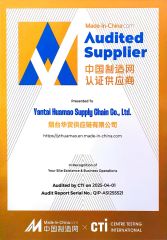CTI certificate of Yantai Huamao Supply Chain Co., Ltd. – certificate photo, supplier certificates section