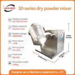 Sw 1000 Multi Directional Swing Mixer Three Dimensional Chemical Food Powder Blend Mixer - Image 2