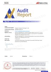 SGS certificate from Hangzhou Yuqiang Technology Co., Ltd.