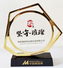 Golden supplier of MIC since 2012 certificate from ZHENGZHOU MEINTE INSTRUMENT CO., LTD.