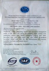 ISO-14001 certificate of CHANGSHA YUXIN STEEL CO., LTD. – certificate photo, supplier certificates section