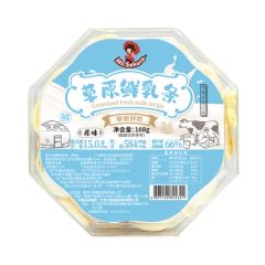 Prairie Fresh Milk Bar Prairie Fresh Milk Bar High Quality Snacks Cheese Flavor - Image 5