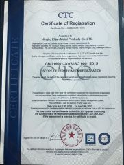 ISO9001 certificate from NINGBO ELAIZHE METAL PRODUCTS CO., LTD.