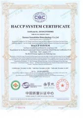 HACCP certificate display certificate from Tidetech(Xiamen) Co., Ltd.