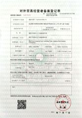 License Photo certificate from Guide Hardware Industrian Co., Ltd of Jie Yang