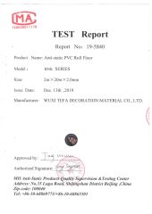 Test report of antistatic floor certificate from Wuxi Tefa Decoration Material Co., Ltd.