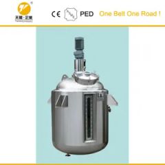 2000L Stainless Steel Mixing Storage Tank - Image 5